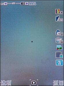 影音先锋国产资源,国产资源盛宴,尽享视听盛宴之旅