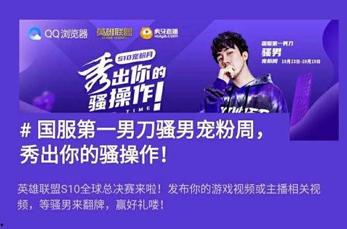 国产福利视频网站,打造专属视听盛宴,引领潮流娱乐新风尚