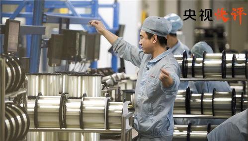 任你操国产视频