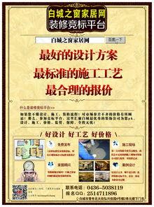 91免成品人免费,揭秘免费试用品背后的秘密