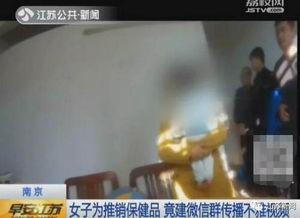 国产成人性视频