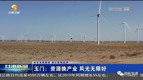 国产资源无限