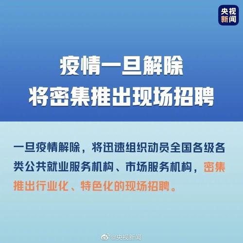 国产一级毛卡片在线观看