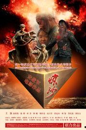 国产三页,创新驱动,引领未来科技发展