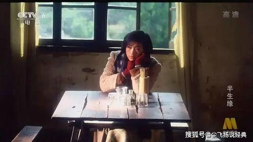 国产乱人在线观看,揭秘网络迷雾中的视觉盛宴